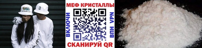 Наркошоп купить COCAIN  Меф мяу мяу  ГАШИШ  Ханты-Мансийск