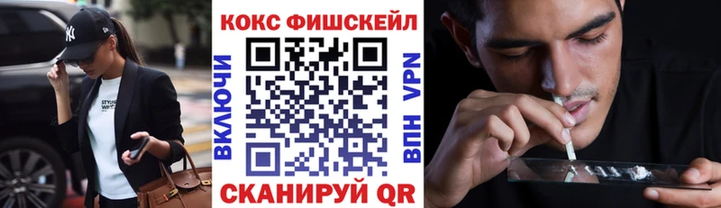 Кокаин Боливия  Купить закладки  Ханты-Мансийск 