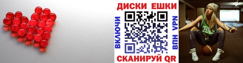 Купить где  Ханты-Мансийск  Экстази Philipp Plein 