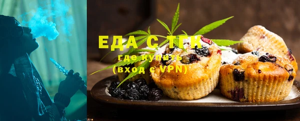 ECSTASY Волоколамск