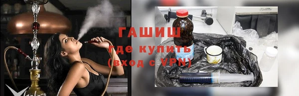ECSTASY Волоколамск