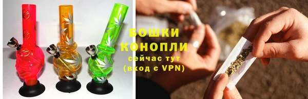 ECSTASY Волоколамск