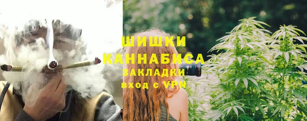 ECSTASY Волоколамск