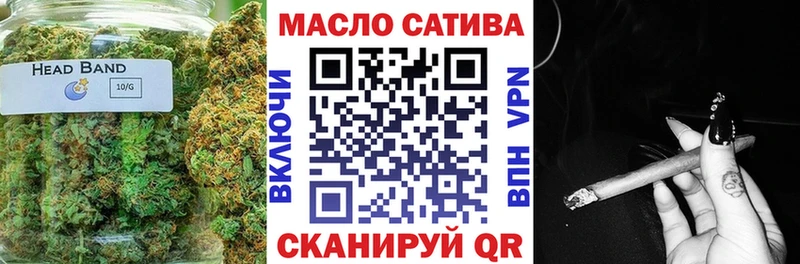 Дистиллят ТГК Wax  Купить где  Ханты-Мансийск 