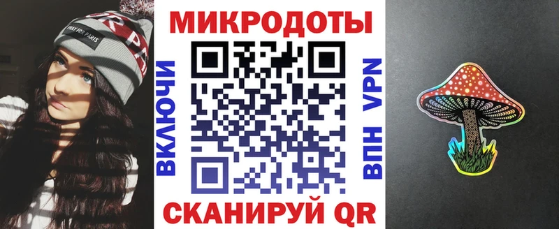 Купить закладки  Ханты-Мансийск  Галлюциногенные грибы Psilocybe 