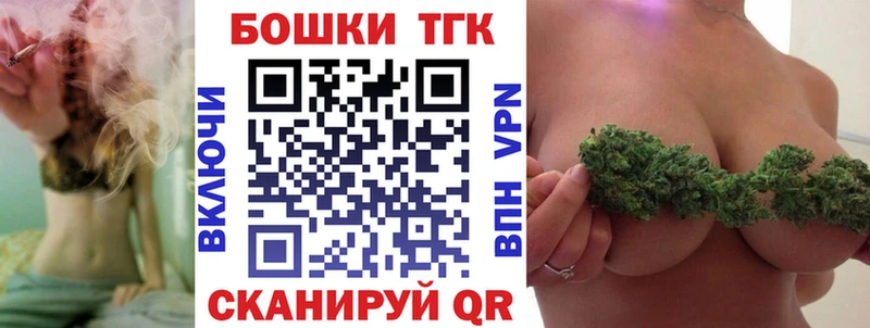 Конопля LSD WEED  Купить закладки  Ханты-Мансийск 